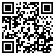 BATTERYGURU