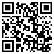 unibit