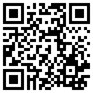 urnotes