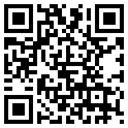 BATTERYGURU