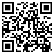 易潮流