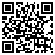 电子税务局手机app