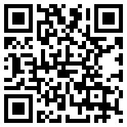 新琅琊跨年夜活动