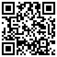emule