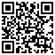 scanner