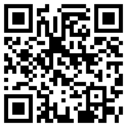 流放