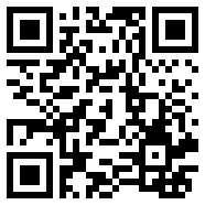 有请